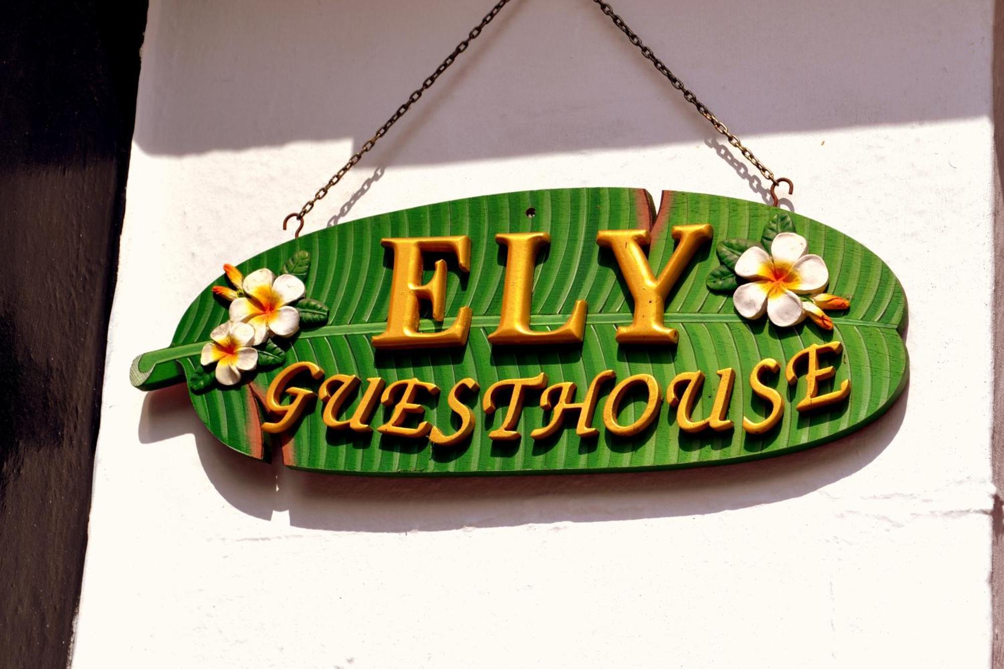 Ely Guest House Kültér fotó
